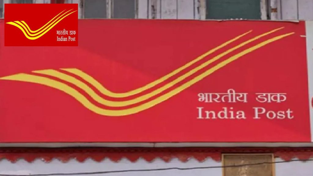 India Post