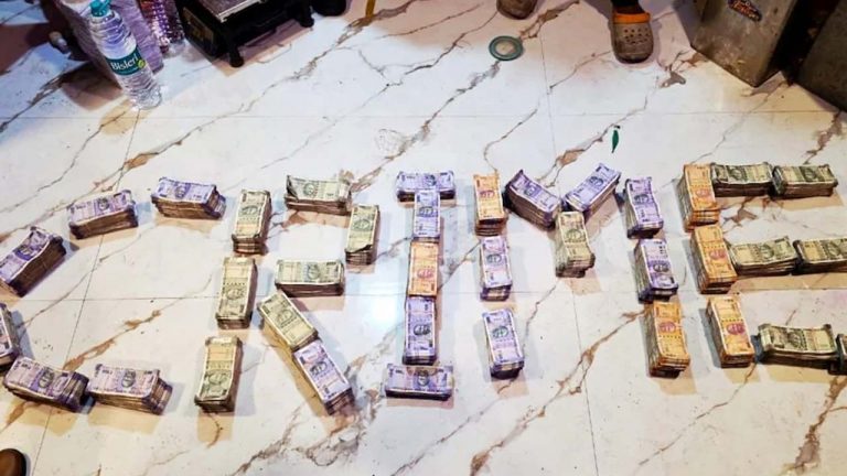 Indore Lady Smuggler Arrest: 32 ఏళ్ల కి’లేడి’ అరెస్ట్.. 12 కేసులు.. కోట్లల్లో ఆస్తులు