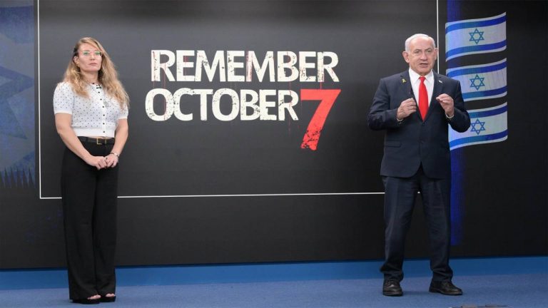 Hamas-Israel: అక్టోబర్ 7 నాటి హమాస్ దాడి వీడియోను విడుదల చేసిన నెతన్యాహు.. ఎందుకోసమంటే..!