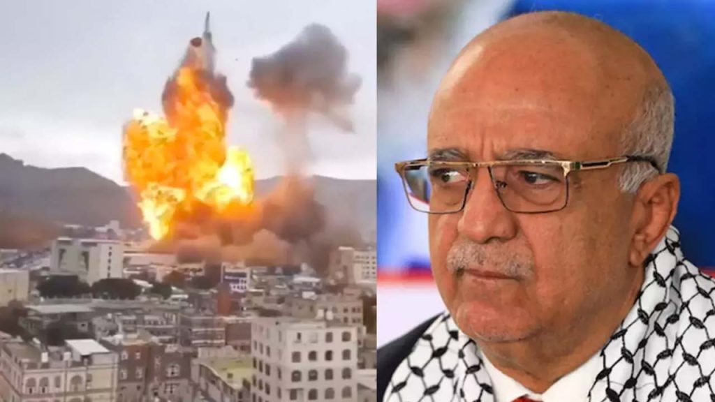 Israel Airstrike Houthi