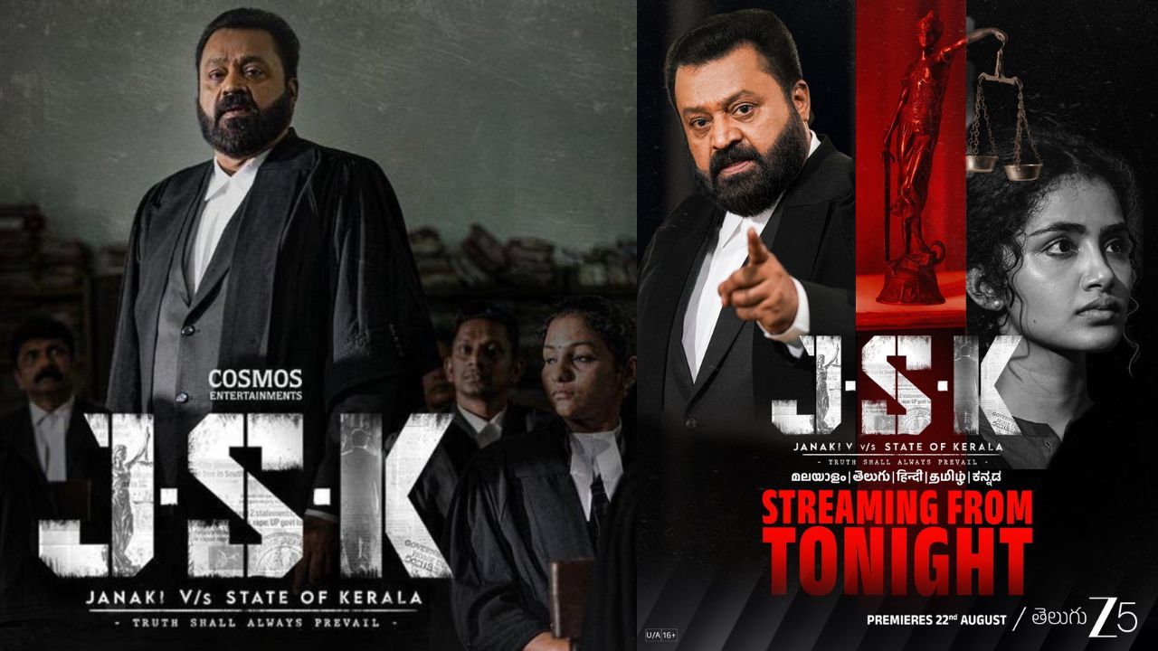 OTT : ఓటీటీలో స్ట్రీమింగ్ అవుతున్న ‘J.S.K – జానకి V v/s స్టేట్ ఆఫ్ కేరళ’