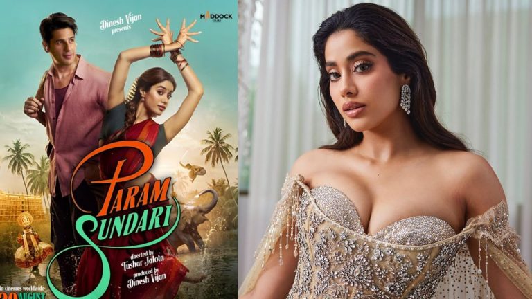 Janhvi Kapoor : 7ఏళ్లుగా హిట్ చూడని జాన్వీ కపూర్ కు లిట్మస్ టెస్ట్