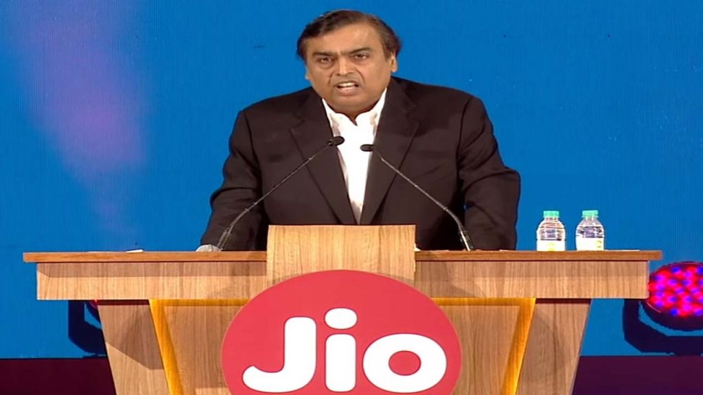 Jio Ipo