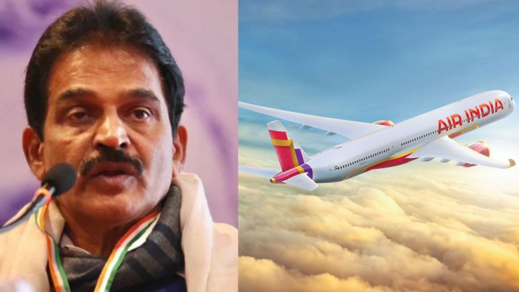 Kc Venugopal Air India