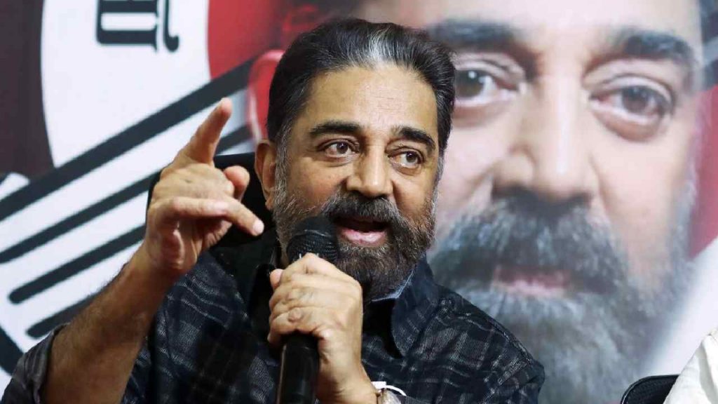 Kamal Hassan