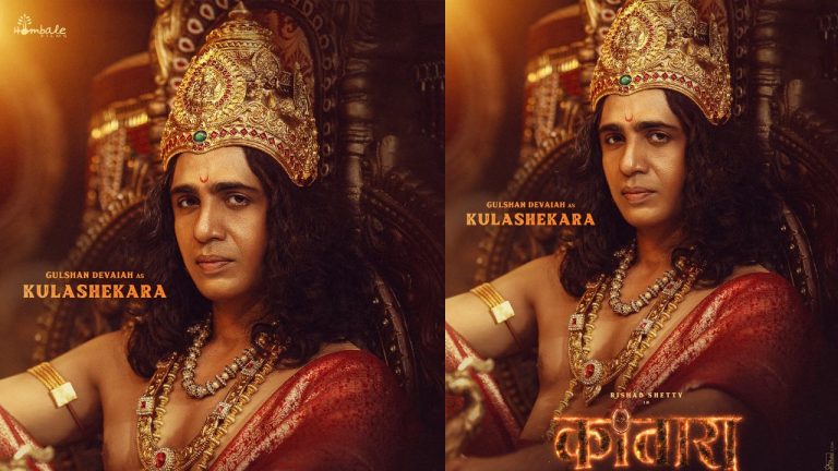 Kantara Chapter 1 :‘కాంతార’ నుంచి విలన్ ‘కులశేఖర’ పోస్టర్ రిలీజ్..