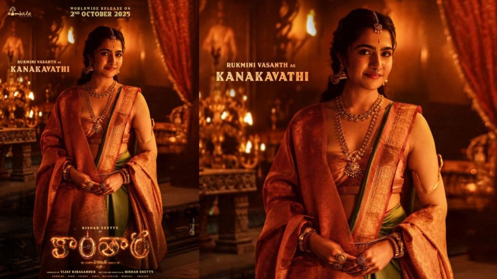 Kantara Chapter 1 Update, Rukmini Vasanth Kanakavathi,