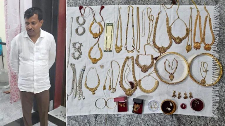 Karnataka: నెల జీతం 15 వేలు.. మాజీ అటెండర్ ఇంట్లో 30 కోట్ల ఆస్తులు బట్టబయలు!