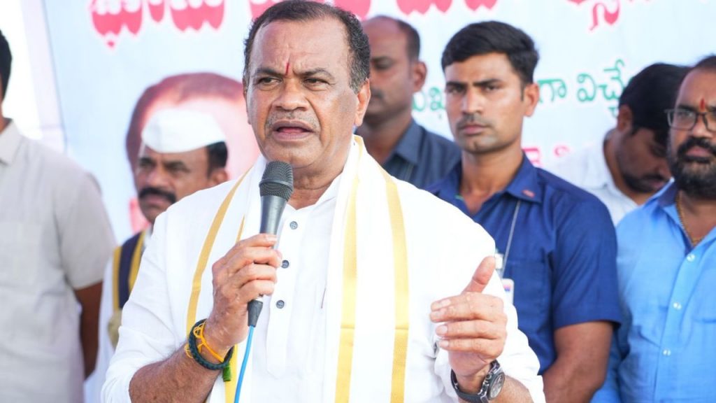 Komatireddy Venkat Reddy