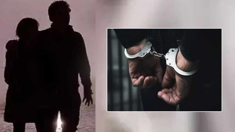 Kurnool: ప్రేమ జంటలే టార్గెట్.. ఏకాంతంగా కనిపిస్తే అంతే..!