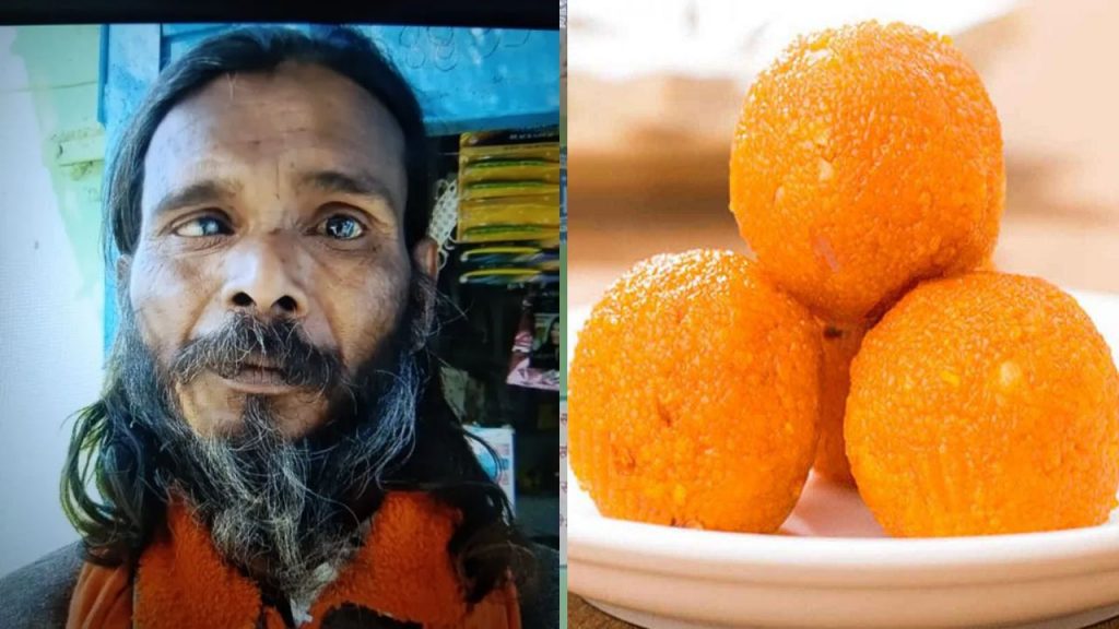 Laddu