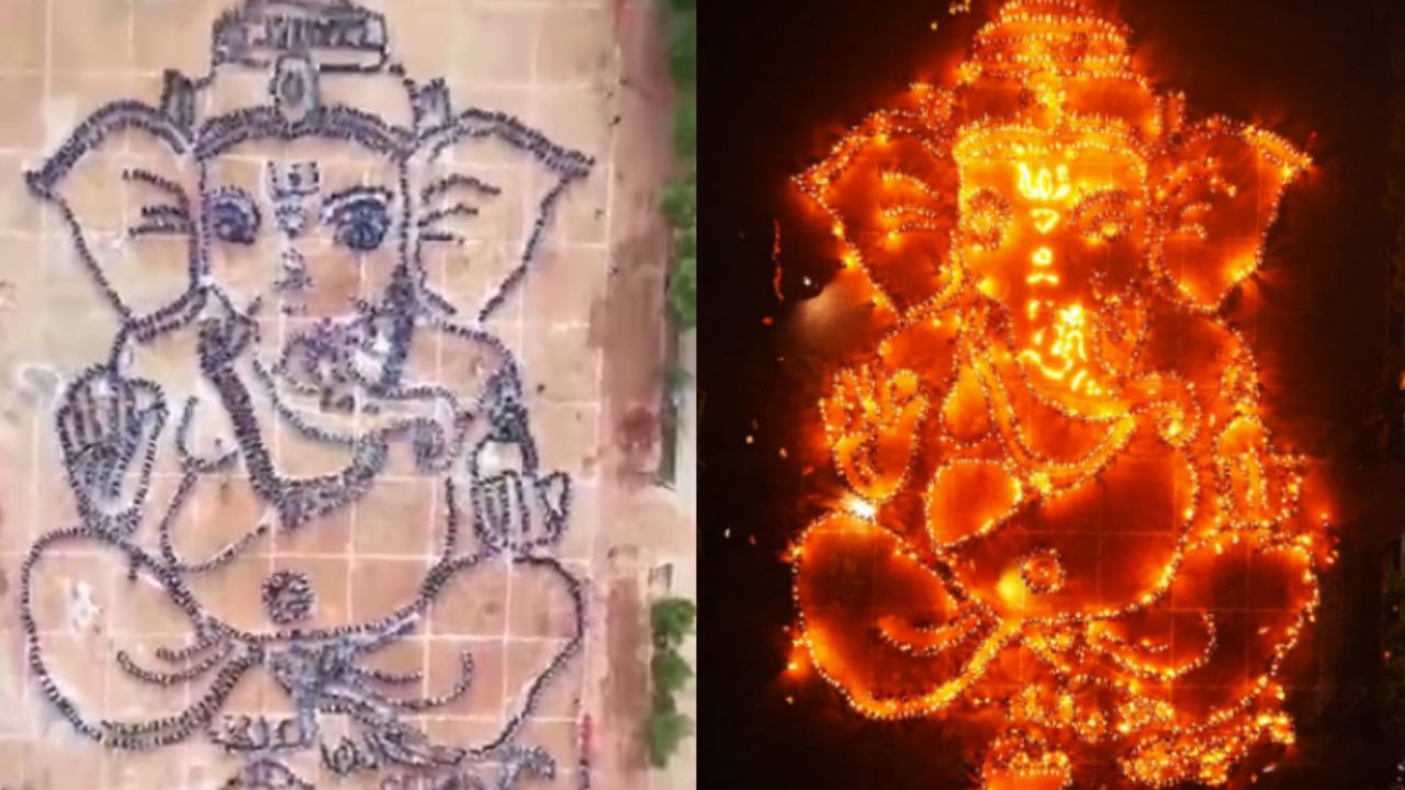 Lord Ganesh: 4,000 మంది విద్యార్థులు, 5,000 దీపాలతో అద్భుతం.. వైరల్ వీడియో