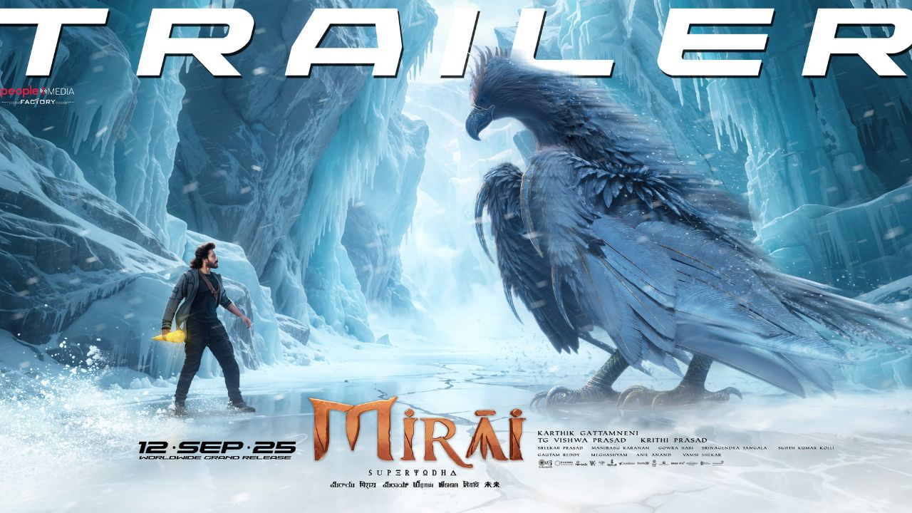Mirai Trailer : మిరాయ్ ట్రైలర్ రిలీజ్.. విలన్ గా మంచు మనోజ్ అదరగొట్టాడుగా
