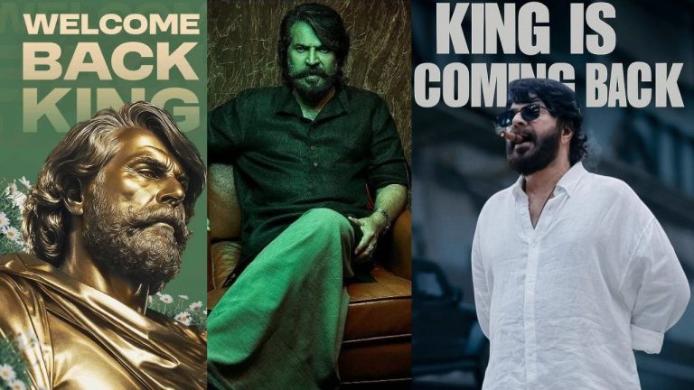 Mammootty : మలయాళ మెగాస్టార్ ‘మమ్ముట్టి’కి ఏమైంది ఇప్పుడెలా ఉంది?