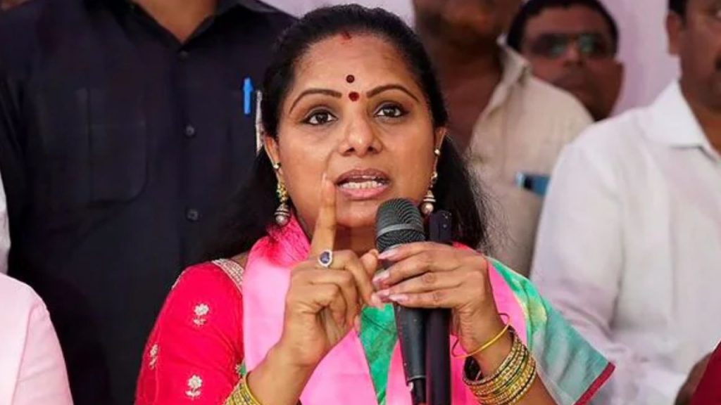 Mlc Kavitha
