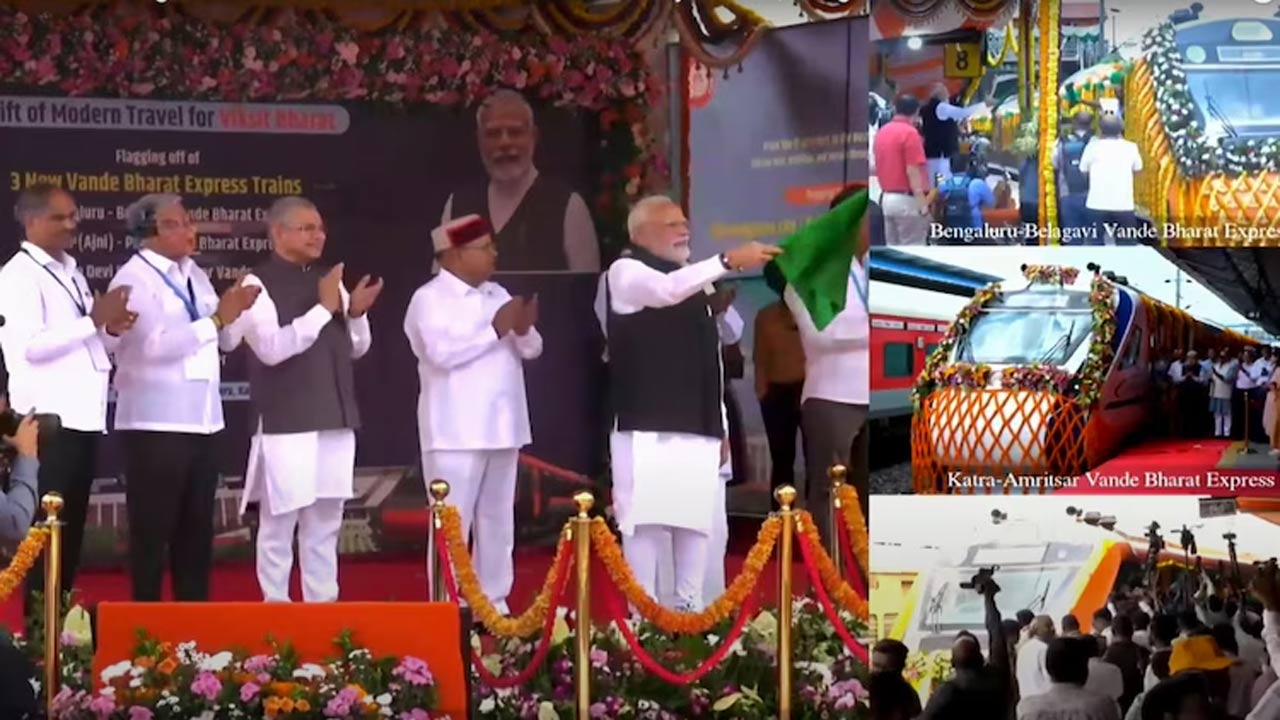 Bengaluru: మెట్రో ఎల్లో లైన్‌ను ప్రారంభించిన మోడీ.. కాసేపు నవ్వుకున్న నేతలు