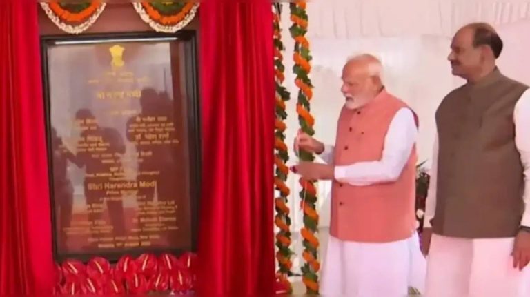 PM Modi: ఎంపీల నివాస సముదాయాన్ని ప్రారంభించిన మోడీ