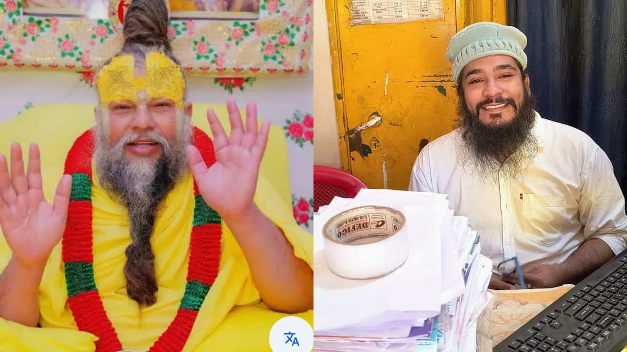 MP: ప్రేమానంద్ మహారాజ్‌కు కిడ్నీ దానం చేసేయడానికి ముందుకొచ్చిన ముస్లిం యువకుడు…