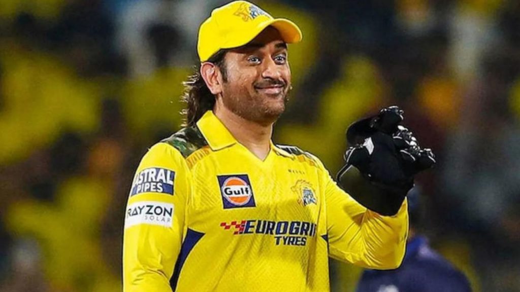 Ms Dhoni On Ipl 2026