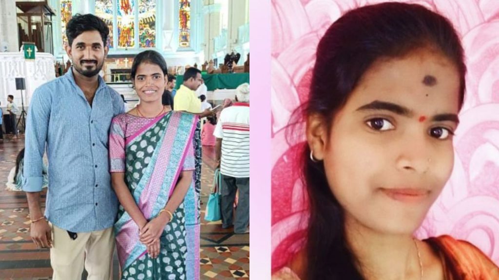 Mahender Reddy Swathi