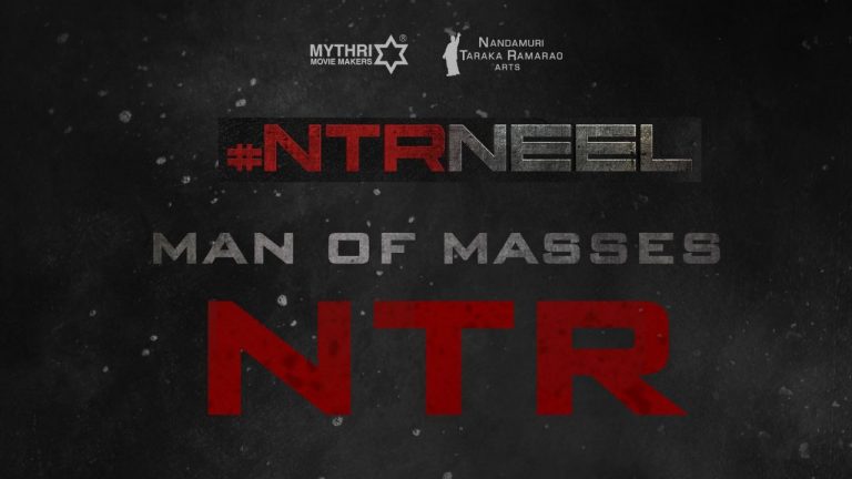 NTRNeel : డ్రాగన్ సెట్స్ లో అడగుపెట్టబోతున్న ‘యంగ్ టైగర్’.. ఎప్పుడంటే?