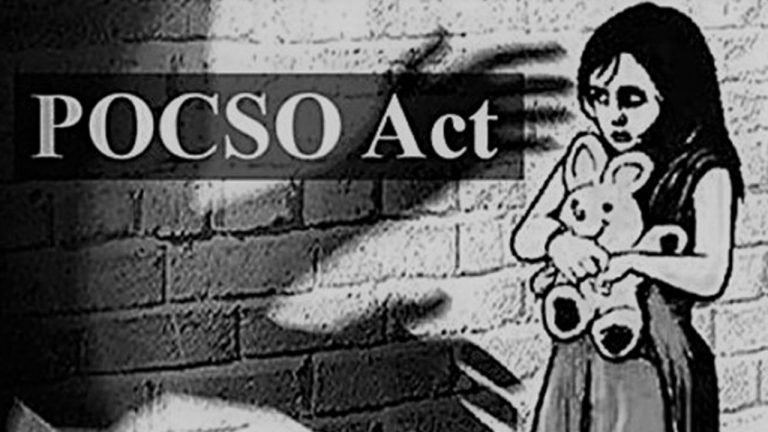 Pocso Case : నాలుగేళ్ల చిన్నారిపై డ్యాన్స్ మాస్టర్ లైంగిక వేధింపులు.. పోక్సో కేసు