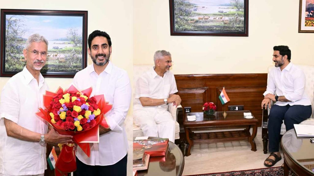 Nara Lokesh Meet Jaishankar