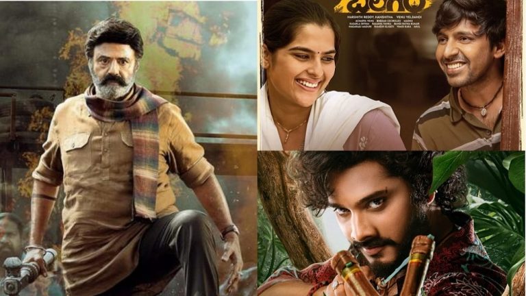 71 National Film Awards : జాతీయ అవార్డులు వచ్చిన వారికి ప్రైజ్ మనీ.. ఎవరికి ఎంత..?