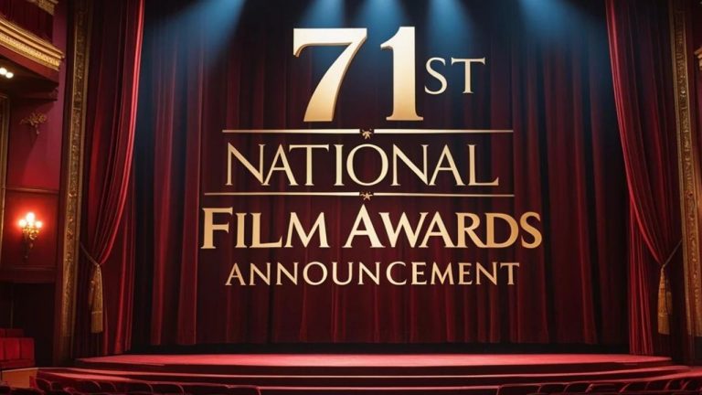 National Film Awards 2025: ఉత్తమ నటుడు అవార్డు ఇద్దరికి.. నేషనల్‌ అవార్డ్స్‌ అవార్డ్స్ ఫుల్ లిస్ట్ ఇదే!