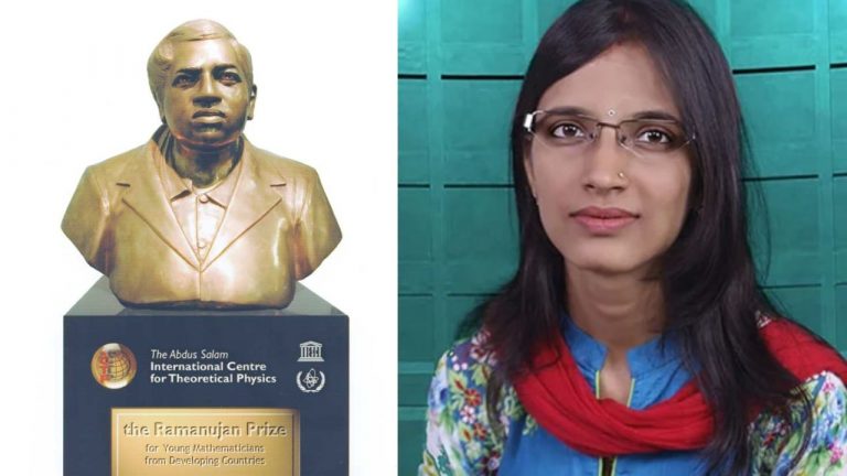 Neena Gupta: జరిస్కి సమస్య ఛేదన.. ప్రతిష్ఠాత్మక ‘రామానుజన్ ప్రైజ్’ సొంతం!