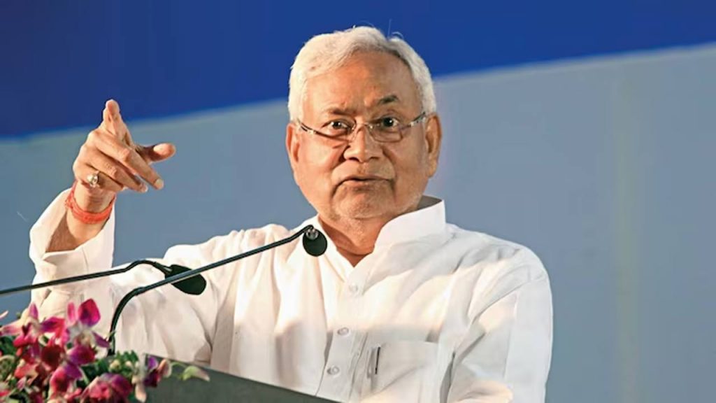 Nitish Kumar