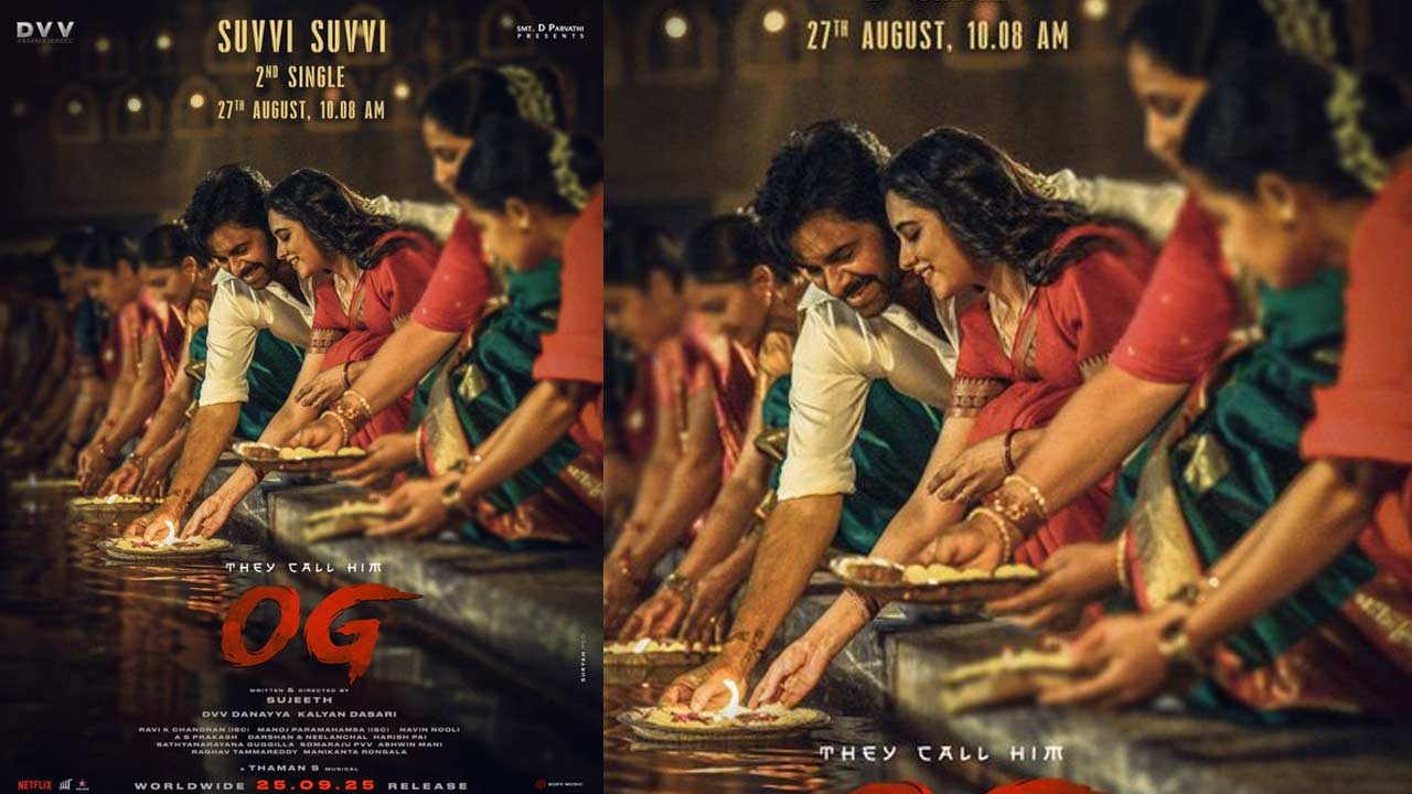 OG : ఓజీ నుంచి భారీ అప్డేట్.. మూడు రోజుల్లోనే..