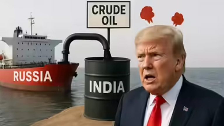 India Russian Oil Imports: అమెరికాకు షాక్.. రష్యా నుంచి ఆయిల్ కొనుగోళ్లు పెంచనున్న భారత్..
