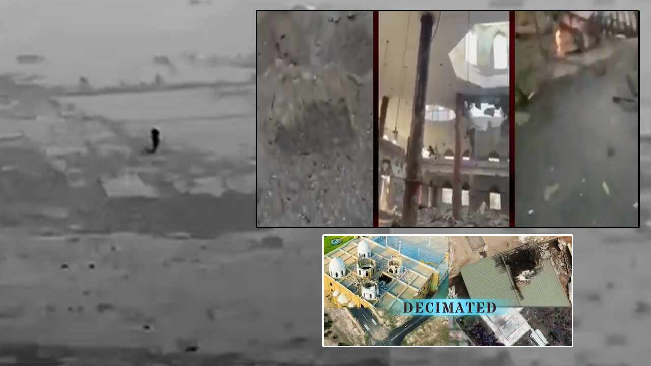 Operation Sindoor Video: ఆపరేషన్‌ సిందూర్‌లో ఉగ్ర శిబిరాలు ధ్వంసం.. వీడియో విడుదల