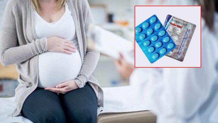 Pregnancy Health Tips: గర్భంతో ఉన్నప్పుడు పారాసెటమాల్ టాబ్లెట్ వాడుతున్నారా..?