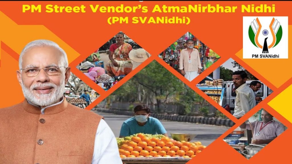Pm Svanidhi