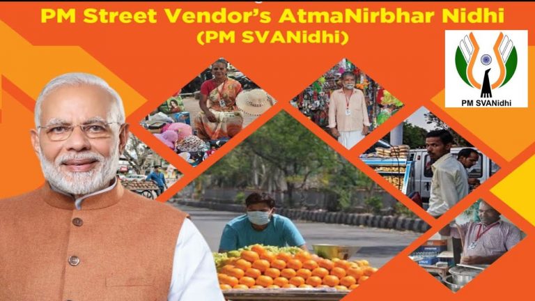 PM Svanidhi: చిరు వ్యాపారులకు శుభవార్త.. పీఎం స్వనిధి స్కీమ్ గడువు పెంపు! అంతేకాదు..?