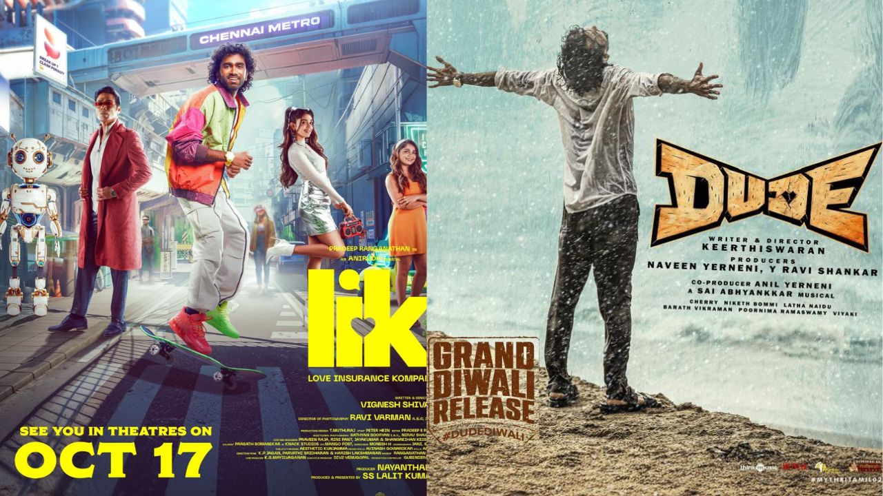 PR : అనుకోని పరిస్థితిలో వంద కోట్ల ‘యంగ్ హీరో’.. మాట వినేవారు లేరుగా