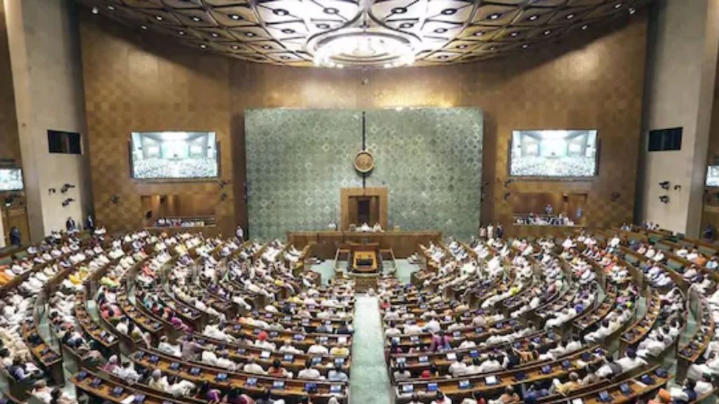 Parliament Monsoon Session 2025