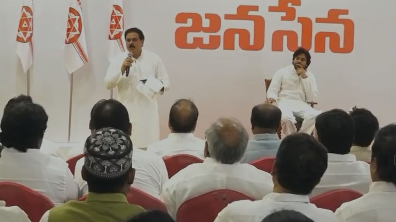 Pawan kalyan: ఎమ్మెల్యేలతో పవన్ కళ్యాణ్ భేటీ.. మూడు తీర్మానాలకు ఆమోదం!