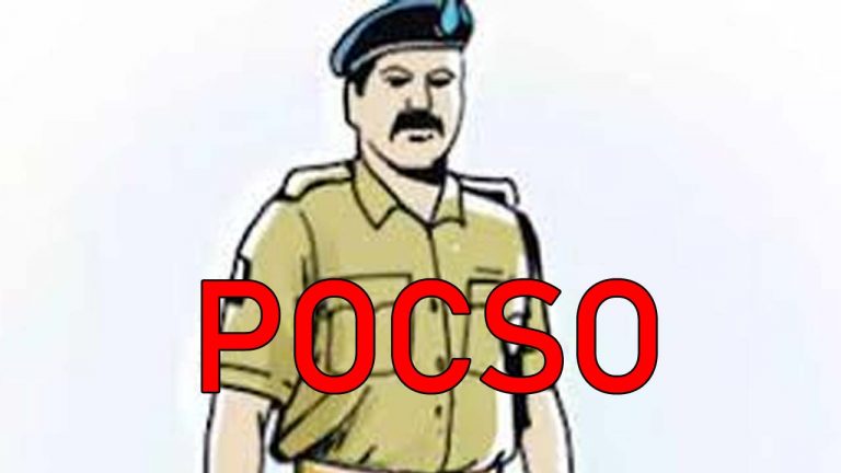 POCSO : కానిస్టేబుల్‌పై పోక్సో కేసు నమోదు.. సూర్యాపేటలో కలకలం