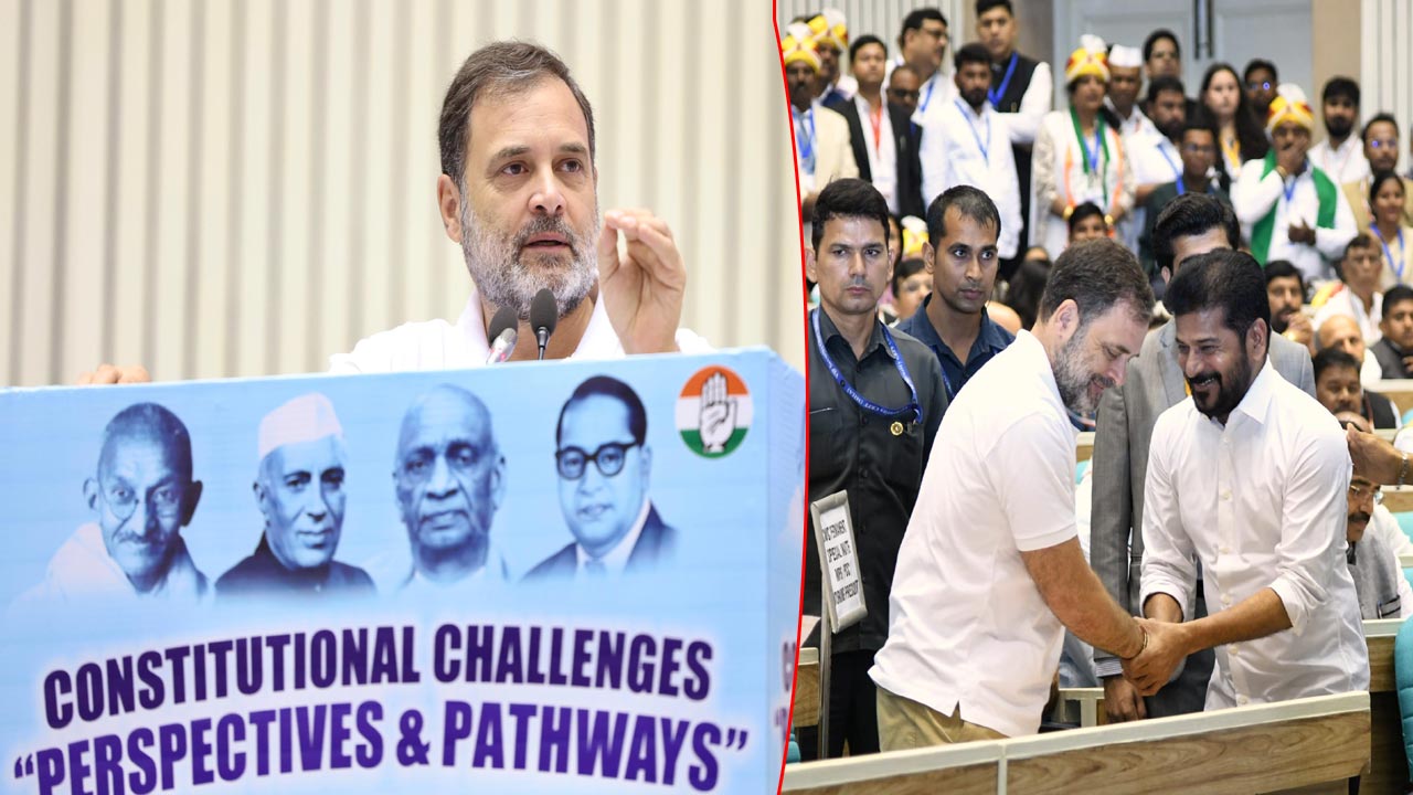 Rahul Gandhi: లోక్⁬సభ ఎన్నికల్లో చీటింగ్ చేశారు.. మా దగ్గర పక్కా ఆధారాలున్నాయి..