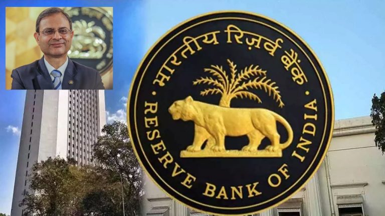 RBI REPO Rate: రెపో రేటులో మార్పు లేదు.. ఆర్బీఐ కీలక ప్రకటన!