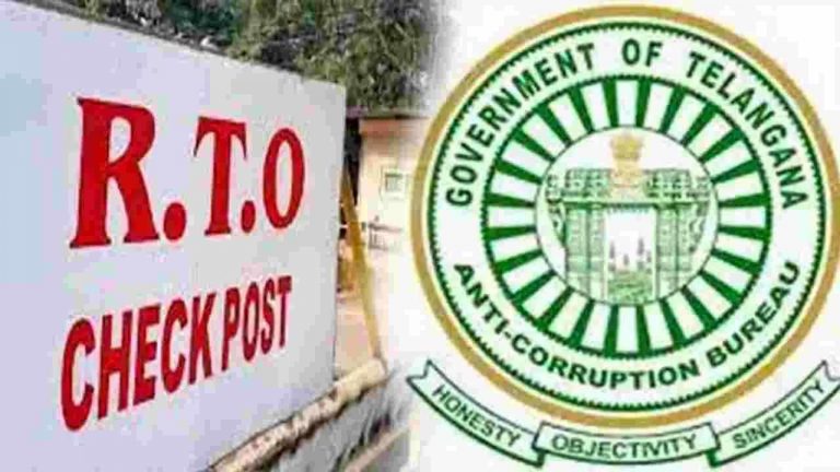 Telangana : తెలంగాణలో రవాణా శాఖ చెక్‌పోస్టుల తొలగింపు