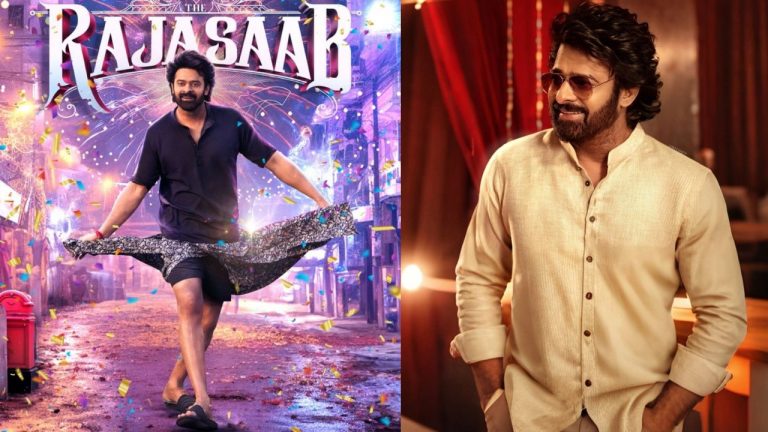 Raja saab : రాజాసాబ్ రిలీజ్ డేట్ చెప్పేసిన నిర్మాత విశ్వప్రసాద్..