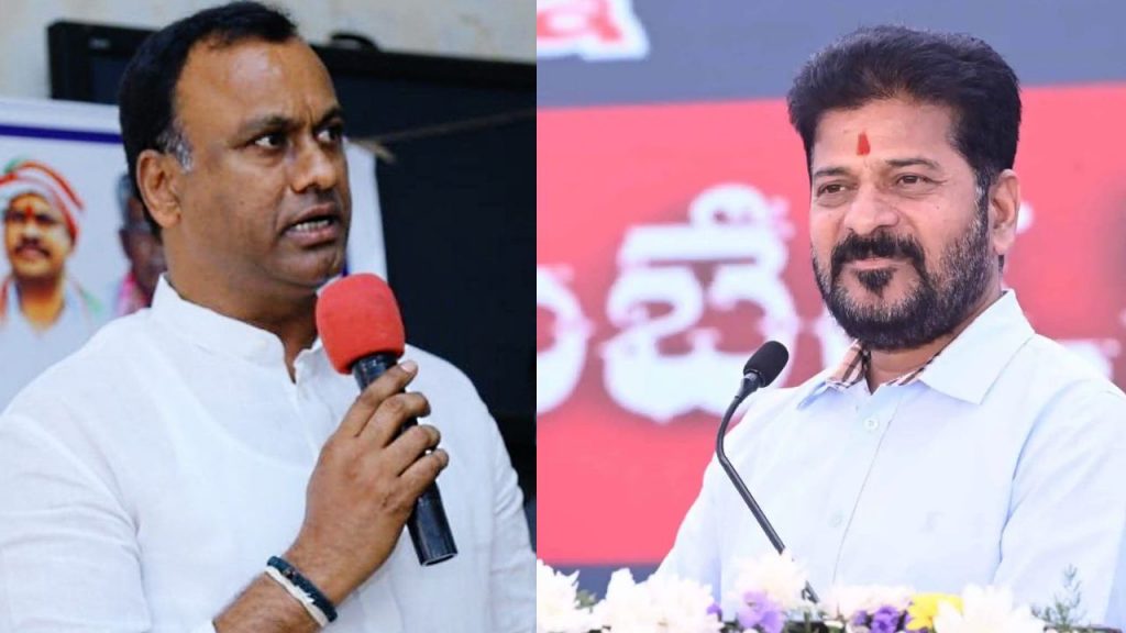 Raj Gopal Reddy Vs Revanth