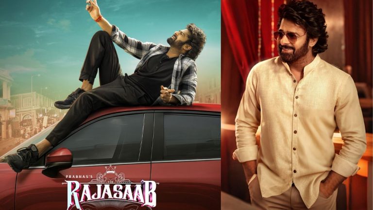 Rajasaab : రాజాసాబ్ రచ్చ ముగిసింది.. షూటింగ్ షురూ అయింది..