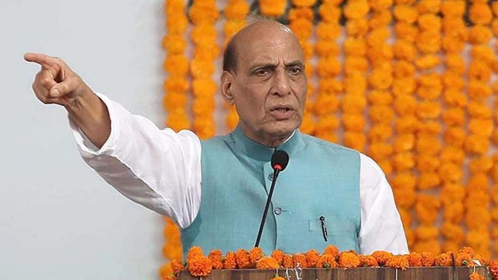 Rajnath Singh