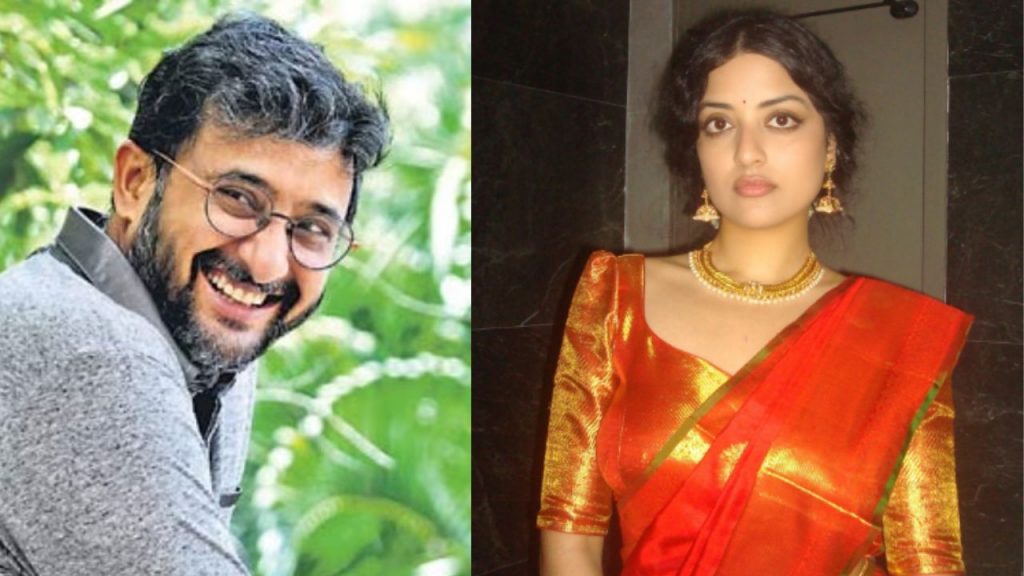 Ramesh Babu’s Daughter