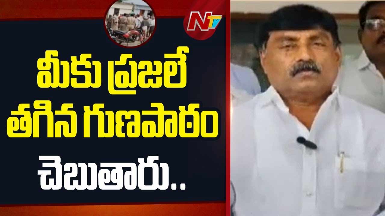 Ravindranath Reddy: పోలీసులు ప్రజాస్వామ్యాన్ని అపహాస్యం చేశారు.. అరెస్టులు దారుణం..